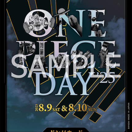 Elbaph DON!! Card One Piece Day 25