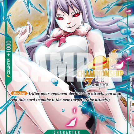 CS 25-26 Event Pack