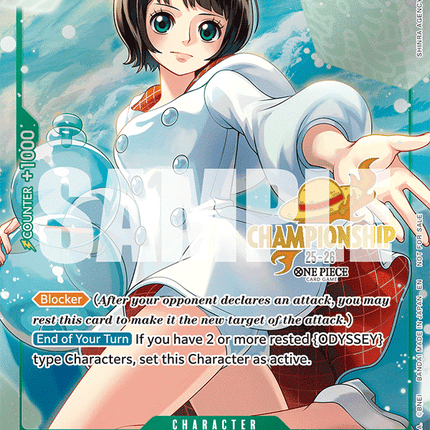 CS 25-26 Event Pack