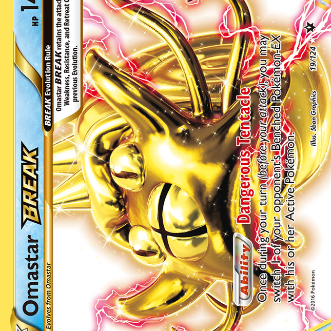 Amonistar BREAK FCO-019 Ultra Rare