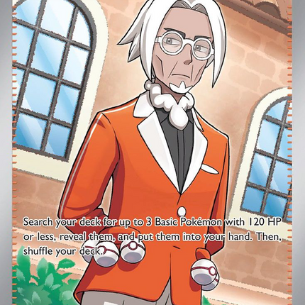 Clavel PAL-249 Full Art Supporter