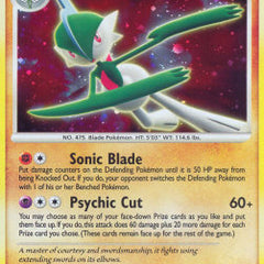 Gallade Lv.55