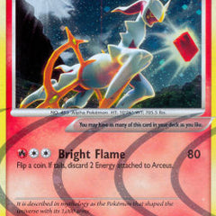 Arceus Lv.100