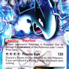 Lugia EX