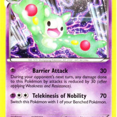Reuniclus