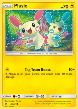 Plusle