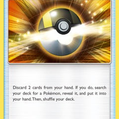 Ultra Ball