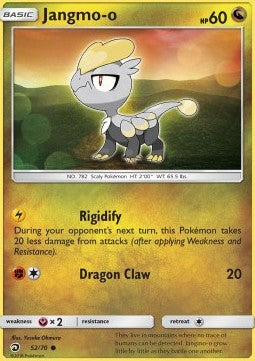 Jangmo-o
