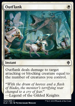 Outflank