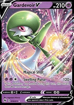 Gardevoir V