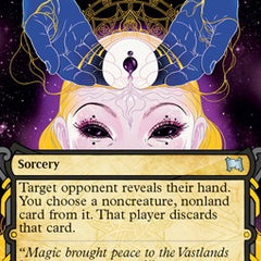 Duress (V.1)