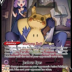 Mimikyu V