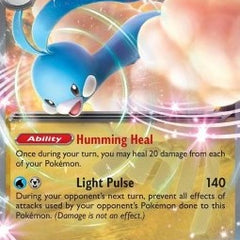 Altaria ex