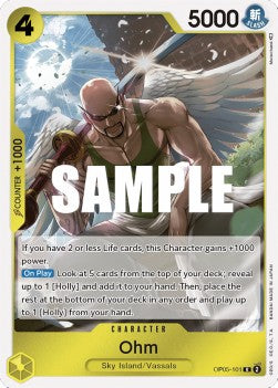 Ohm (OP05-101)