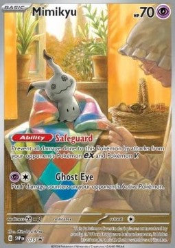 Mimiqui (SVP 075)