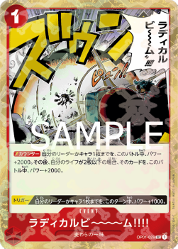 OP01-029 Radical Beam !! (PRB01 Foil Version)