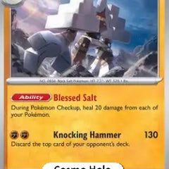 Garganacl