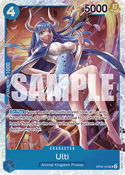 Ulti (OP05-043) (V.1)