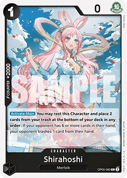 Shirahoshi (OP05-082) (V.1)