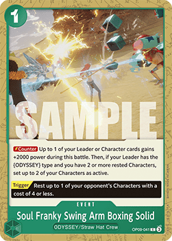 Soul Franky Swing Arm Boxing Solid (OP09-041)