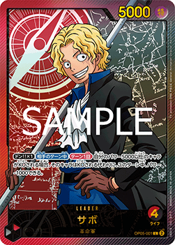 OP05-001 Sabo Leader (EB02)