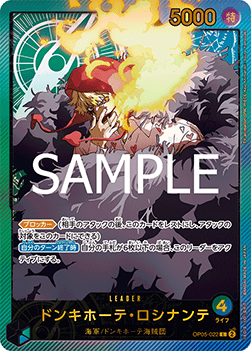 OP05-022 Don Quijote Rosinante (EB05)