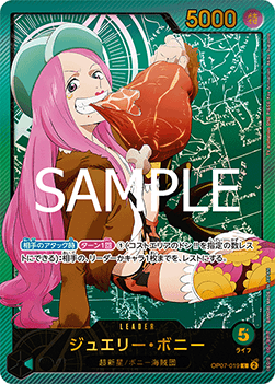 OP07-019 Jewerly Bonney (EB02)
