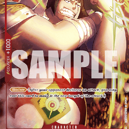 Sentomaru (ST21-007) (V.2)