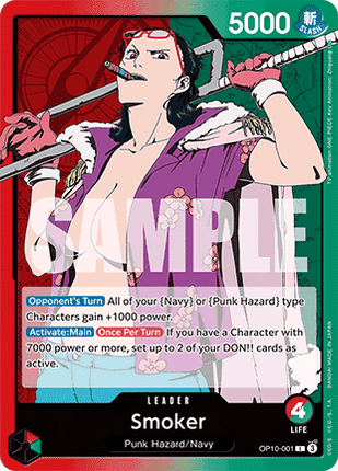 Smoker (OP10-001) (V.1)