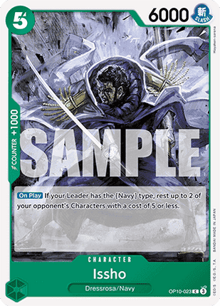 Issho (OP10-023)