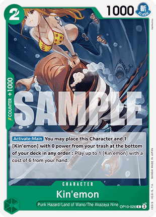 Kin'emon (OP10-026)