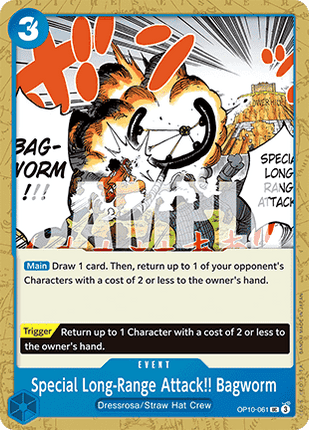 Special Long-Range Attack!! Bagworm (OP10-061)