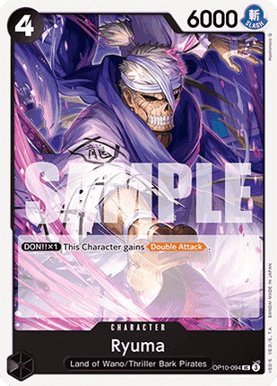 Ryuma (OP10-094)