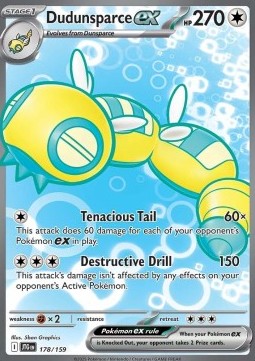Deusolourdo ex (JTG 178)