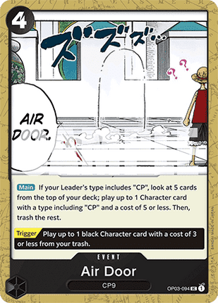Air Door (OP03-094) (V.1)