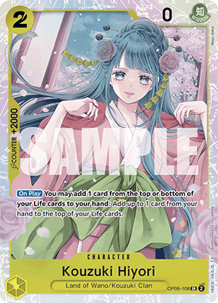 Kouzuki Hiyori (OP06-106) (V.1)