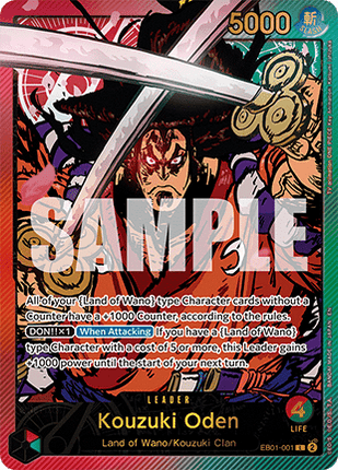 EB01-001 Oden Kozuki (EB02)
