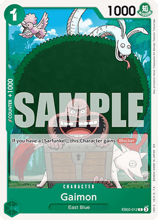 Gaimon (EB02-012)