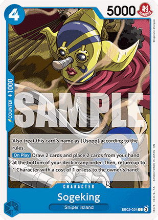 Sogeking (EB02-024)