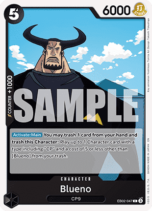 EB02-047 Blueno