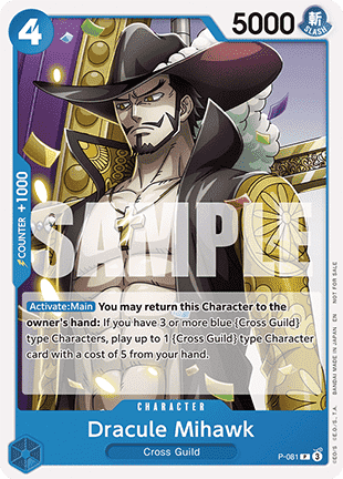 P-081 Dracule Mihawk Scellée