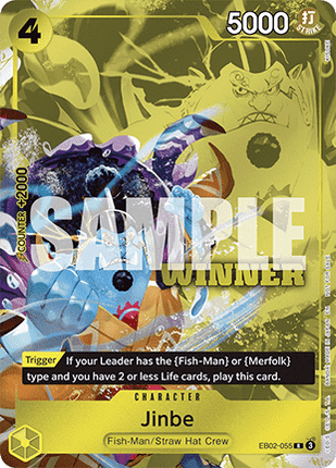 EB02-055 Jinbe Stamp WINNER