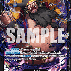 Marshall.D.Teach (OP09-081)