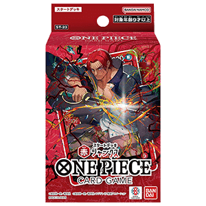 Starter Deck: Red Shanks (Non-English)