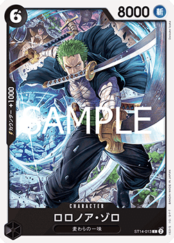 Roronoa Zoro (ST14-013) (V.1)