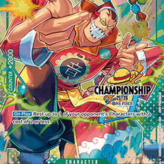 Scratchmen Apoo (EB01-015) (V.3)