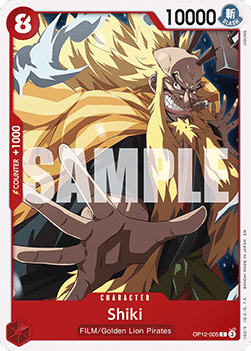 Shiki (OP12-005)