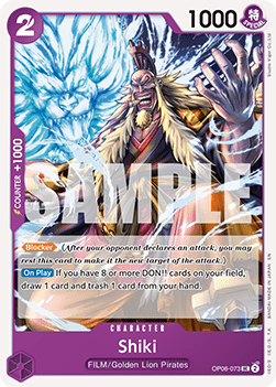 Shiki (OP06-073) (V.1)