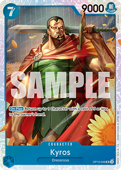 Kyros (OP10-046)