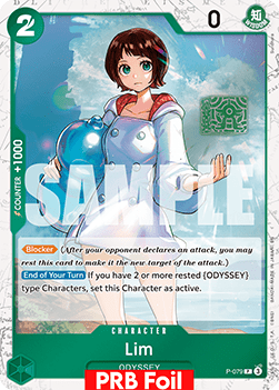 Lim (P-079) (V.2)